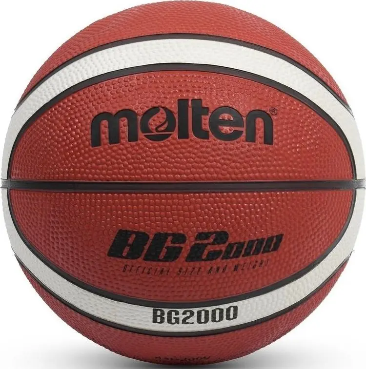 Мяч MOLTEN B3G2000 размер 3 Photo 2