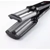 BaByliss BAB2369TTE электрощипцы 79 Вт Photo 2