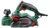 Bosch PHO 2000 elektriskais frēze Photo 2