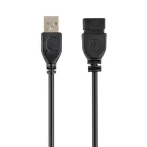 USB-кабель GEMBIRD USB 2.0 A–A, 150 м, чёрный, контакты с позолотой