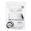 GEMBIRD USB 2.0 A–A кабель 150 м Photo 2
