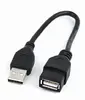 USB кабель Gembird CCP-USB2-AMAF 2.0 Photo 1