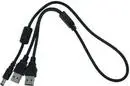 Barošanas kabelis Silex BR-500AC E1639 USB, garums 1,5 m