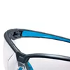 Safety glasses Uvex suXXeed Photo 7