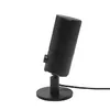 Mikrofons JBL Quantum Stream Photo 3
