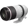 Telephoto Zoom Lens Canon RF 100-500mm F4.5-7.1L IS USM Photo 4