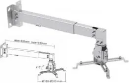 Projektora sienas stiprinājums Cabletech UCH0148 Photo 2