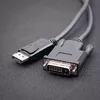 QOLTEC 50364 DVI uz DisplayPort kabelis 1,8 m Photo 2