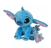 Mīkstā rotaļlieta SIMBA Stitch — plīša varonis Photo 2