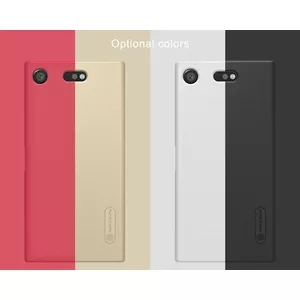 Protective case Nillkin for Xiaomi Redmi Note 4 / Note 4X Frosted Shield, white