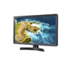 LG 24TQ510S-PZ 23.6" LED HD монитор Photo 2