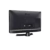 LG 24TQ510S-PZ 23.6" LED HD монитор Photo 6