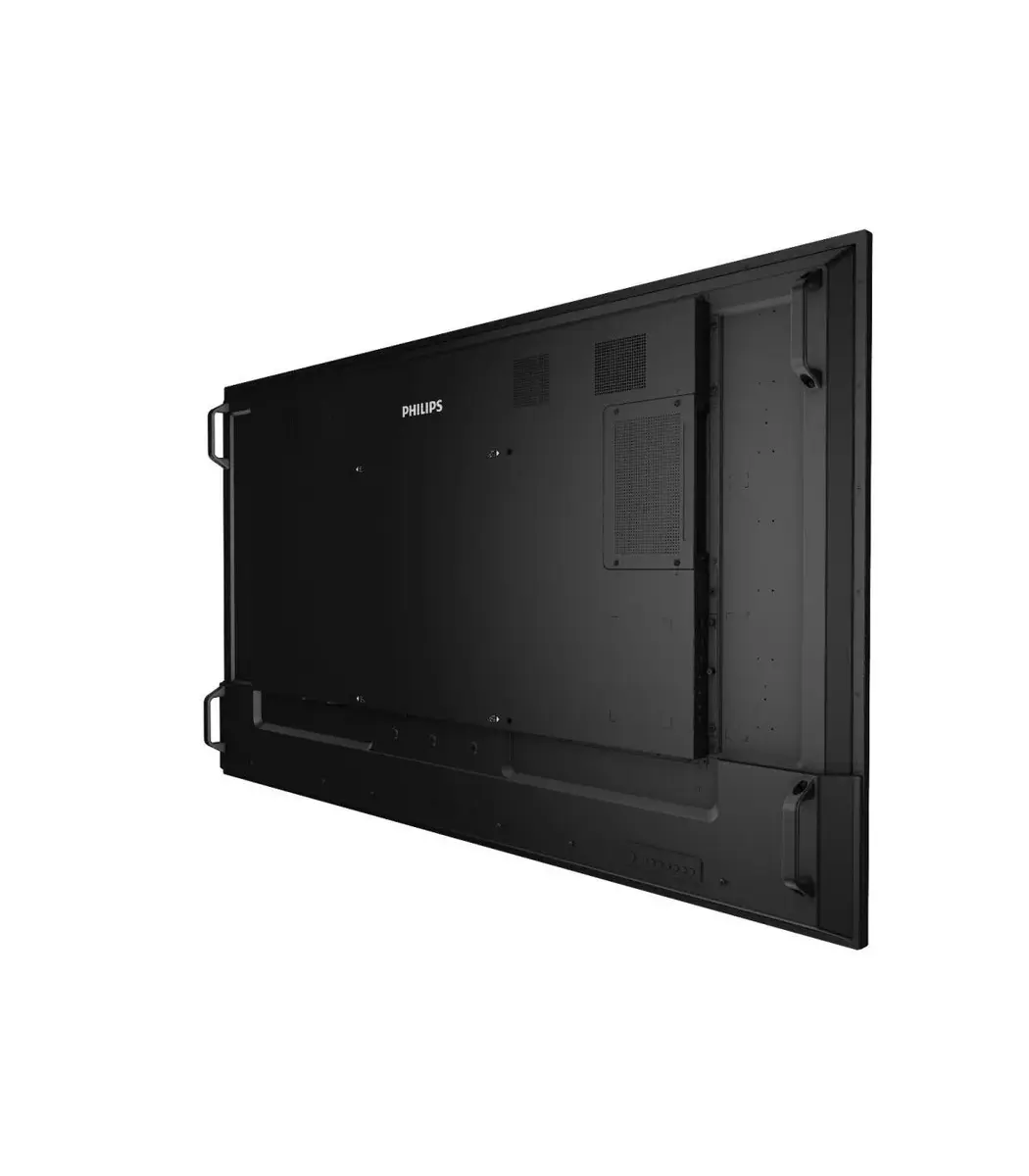 Digitālais A-stends Philips 55BDL4511D/00 Photo 2