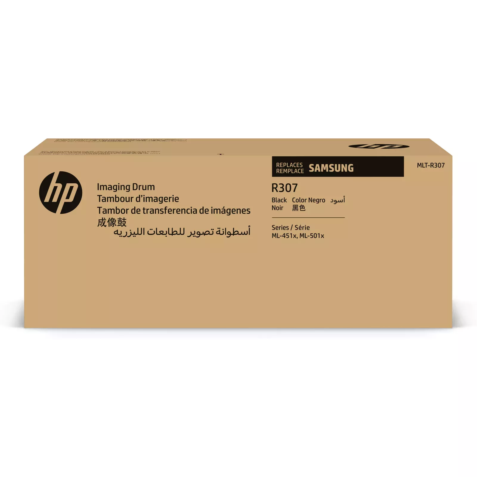 HP SV154A Photo 1