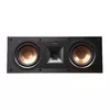 KLIPSCH R-25C Photo 3