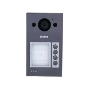 Video intercom DAHUA VTO3312Q-P 2 MP, H.264/H.265, IP65, IK08, IR night vision