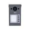 DAHUA VTO3312Q-P 2 MP video interkoms Photo 2