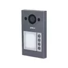 DAHUA VTO3312Q-P 2 MP video interkoms Photo 6