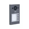 DAHUA VTO3312Q-P 2 MP video interkoms Photo 8