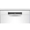 Bosch Serie 6 SMU6ZCW00S built-under dishwasher Photo 2