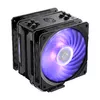 Cooler Master RR-212S-20PC-R2 Photo 1