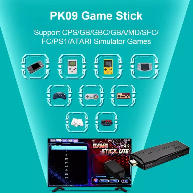 Игровая приставка Riff PK-09 Photo 5