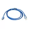 Удлинитель USB GEMBIRD Fusion 1,3 м с ферритовым кольцом, 0,073 кг