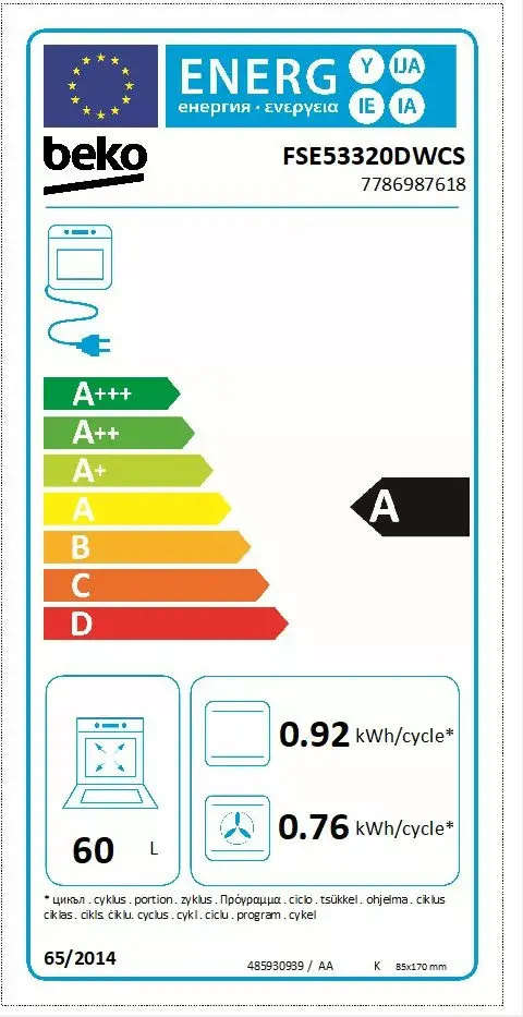 BEKO FSE53320DWCS напольная плита Photo 2