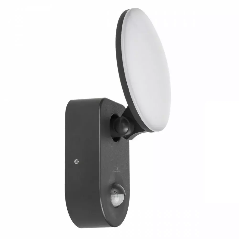 Sienas lampa MACLEAN MCE367 LED ar PIR Photo 4
