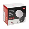 Sienas lampa MACLEAN MCE367 LED ar PIR Photo 6