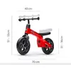 Skrienamrāmis Qplay Tech Red Photo 7
