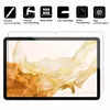 Защитное стекло Riff для Samsung Galaxy Tab S8 SM-X700 Photo 2