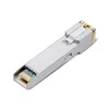Модуль SFP TL-SM331T Photo 4