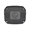 Uniview IPC2325SB-DZK-I0 security camera IPC2325SB-DZK-I0 Photo 2