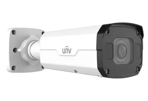 Uniview IPC2325SB-DZK-I0 security camera IPC2325SB-DZK-I0 Photo 3