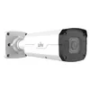 Uniview IPC2325SB-DZK-I0 security camera IPC2325SB-DZK-I0 Photo 3