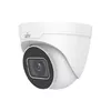 IP-камера видеонаблюдения Uniview IPC3634SB-ADZK-I0 Photo 2
