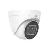 IP-камера видеонаблюдения Uniview IPC3634SB-ADZK-I0 Photo 3