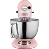 Ēdiena pārstrādātājs KitchenAid 5KSM175PSEDR Photo 3