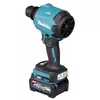 Беспроводной воздуходув Makita AS001GZ Photo 2