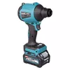 Беспроводной воздуходув Makita AS001GZ Photo 5