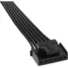 AEROCOOL DUO12PRO 3x120mm ARGB ventilatori Photo 6