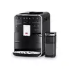 MELITTA Barista Smart TS espresso automāts Photo 5