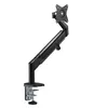 Крепление для монитора Ergo Office ER-405B Photo 3