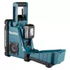 Makita DMR116 Photo 3