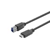 Кабель USB-C — USB-B VivoLink PROUSBCBMM10 10м Photo 3