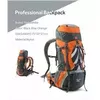 Треккинговый рюкзак Naturehike NH70B070-B 70L Photo 2