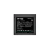 DeepCool PF750 750 Вт ATX блок питания Photo 3