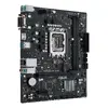 Материнская плата ASUS PRIME H610M-R D4 Photo 2