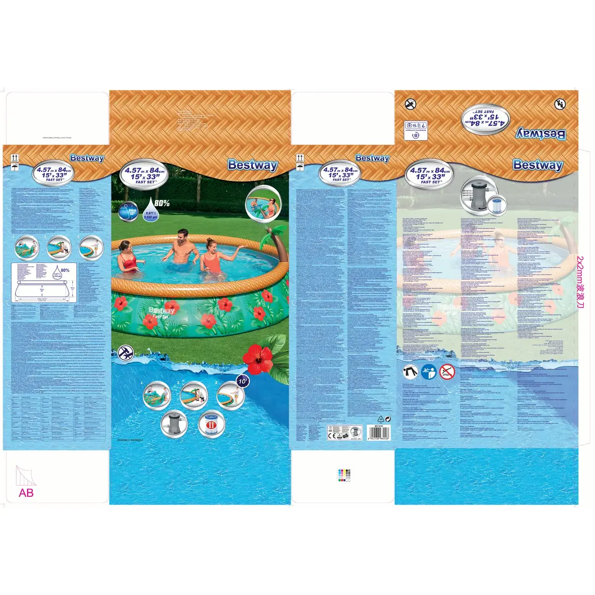 Rāmja/uzpūšamais baseins Bestway Fast Set 15' x 33" Photo 7